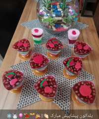 یلدا تون پیشاپیش مبارک???????