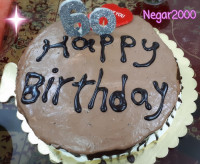 خامه شکلاتی