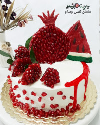 کیک یلدایی