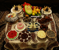 یلدا۹۷