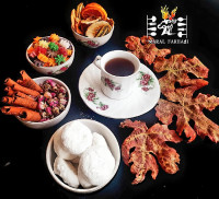گز آردی