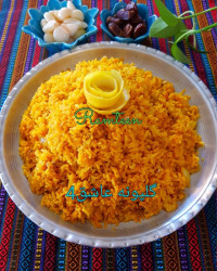 میگو پلوی مکزیکی