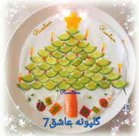 ماست وخیار کریسمسی