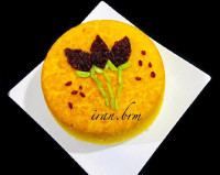 ته چین گوشت
