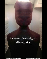 باست کیک ، کیک نیم تنه،مجسمه خوراکی