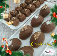 خیرات