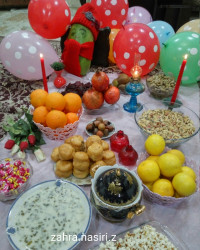 شب چله