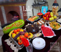 میز یلدا