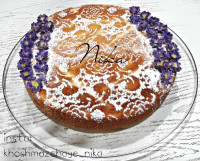 کیک پای