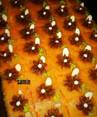 ترحلوای زعفرانی