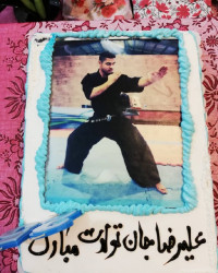 کیک تولد داداشم