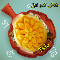 حکاکی روی کدو