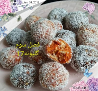 شیرینی هویج