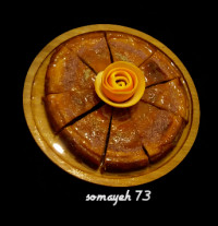 خاگینه مغزدار