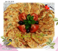 کوکوی رنگین