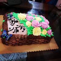 بازم کاردوست جان