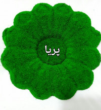 ژله مخملی تقدیم نگاه زیباتون