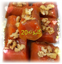 مارمالاد کدوحلوایی