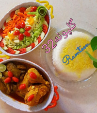 نهار مهمونا عزیزم