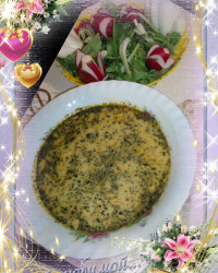 کله جوش