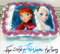 کیک السا آنا