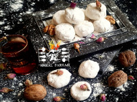 گز آردی