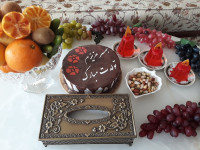 تولد همسر عزیزم
