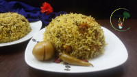 پلو میگو