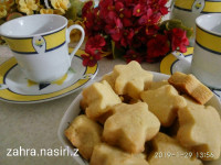 شیرینی نعلی