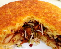 ته چین هویج