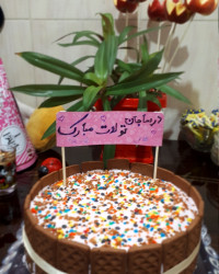 کیک ماگما