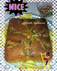 ته انداز مرغ