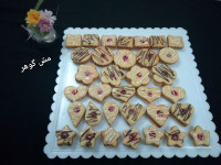 گوهر پز
