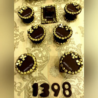 کوکی هفت سین