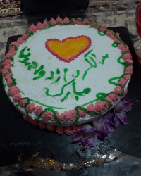 کیک سالگرد ازدواجمون