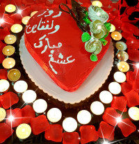 کیکـ روز ولنتاین