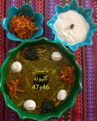 آش رشته کرمانی