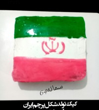 کیک اسفنجی با روکش گاناش