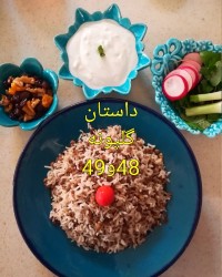 عدس پلو بدون گوشت