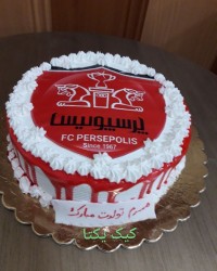کیک خامه ای پرسپولیس