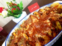 را تاتویلی فرانسوی