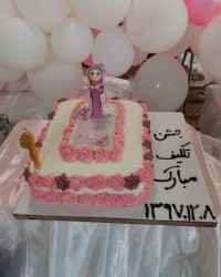 کیک جشن تکلیف دخترم