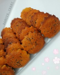 کیک یزدی با طعم هل وگلاب