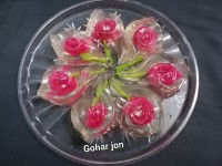 گوهر پز