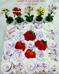 کیک اسفنجی با فلینگ موزو گردو