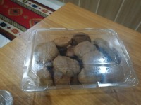 شیرینی گردویی (قنادی)