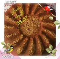 نان کماج اصفهانی