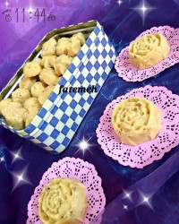 حلوازنجبیلی