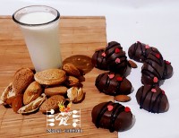 شیرینی رویال بادام