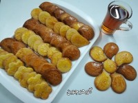 گوهر پز